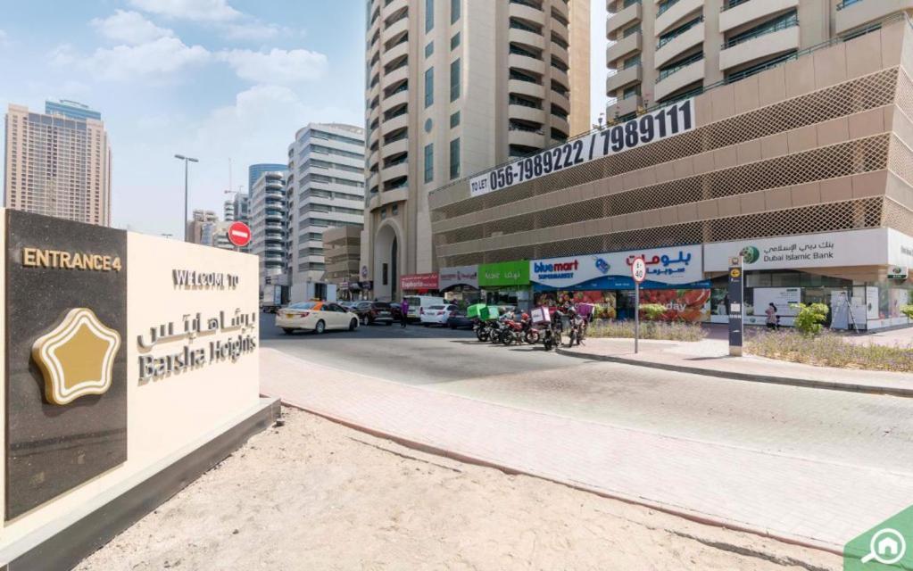 Quiet Partition In Tecom Barsha Heights Alloggio in famiglia
